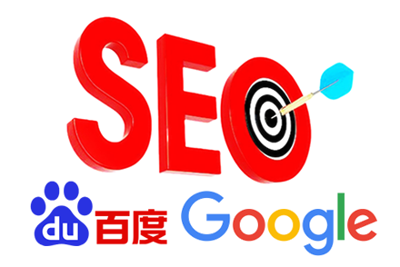 网站关键词排名高能为企业带来什么?